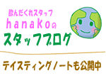 �̎ގێ��ގʎގŎ��������Ďގʎގ�-